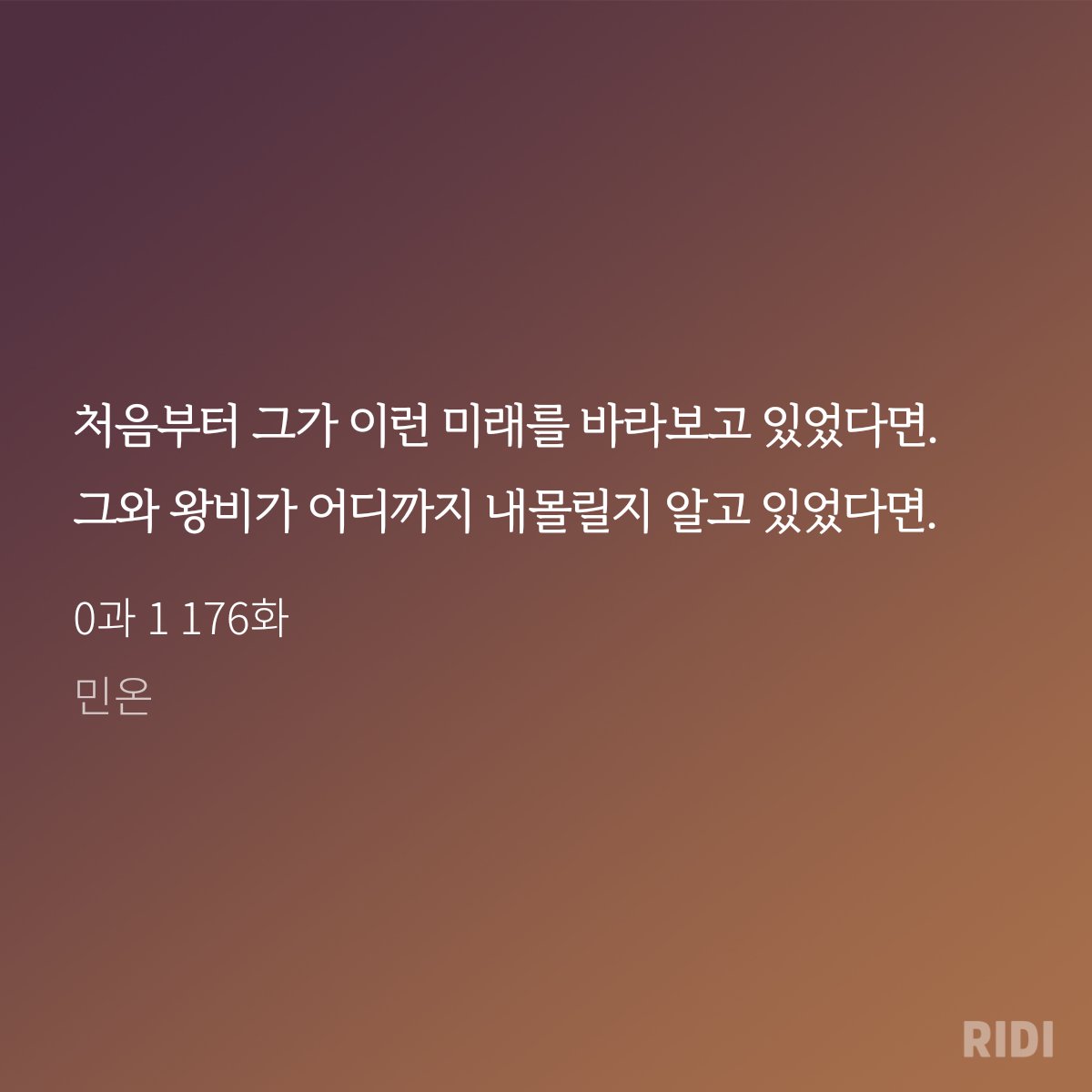 twfi_20's tweet photo. 그레이 엄청난 착각을 하고 있긴한데 그와중에 맞는것도있어서 추측논리가 완벽해짐..ㅋㅋ https://t.co/920N31rV3d