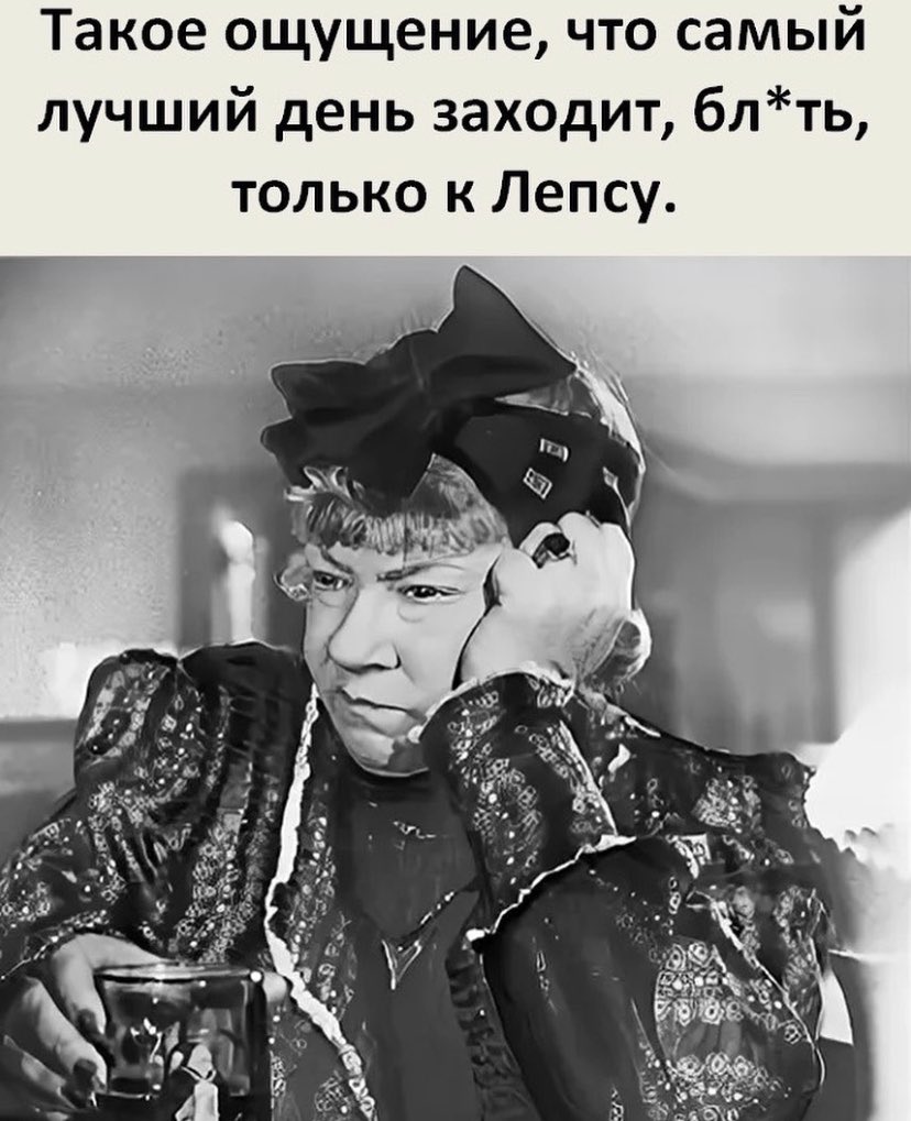 Тут и спорить не надо
