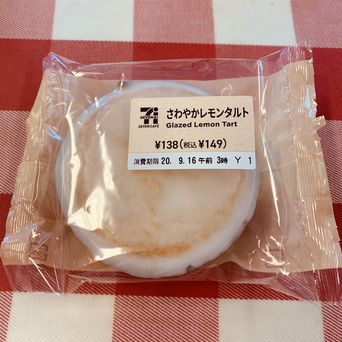 torinocoboshi's tweet photo. セブンのさわやかレモンタルト至高！
ここのとこずっと食べてる
149円は安すぎでは？ https://t.co/yHZBd5GBZW