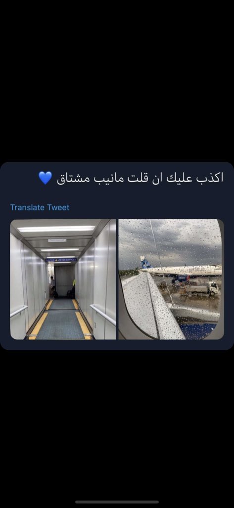 iirean7's tweet photo. 💔💔 #١_يناير https://t.co/8J8CrZDLEx