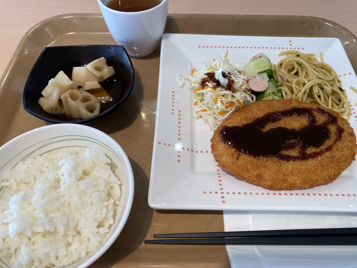 社食倶楽部 On Twitter 定食食べた 富山のb級グルメらしい 社員食堂 社食 定食 B級グルメ 高岡大仏コロッケ