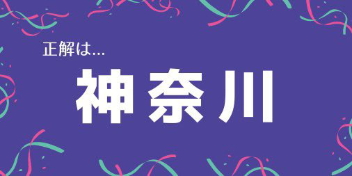 だじゃ活プリンのクイズ大会のtwitterイラスト検索結果 だじゃ活プリンのクイズ大会のtwitterイラスト検索結果