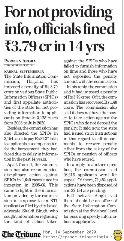 shaktisinghadv's tweet photo. The #StateInformationCommissionHaryana has imposed a penalty of Rs. 3.79 crore on various #SPIOs & #FAAs for not providing information under #RTI Act in last 14 years. An office of #SIC should be at divisional level for ensuring speedy information. @cmohry @mlkhattar @BJP4Haryana https://t.co/gUG7gSZ351