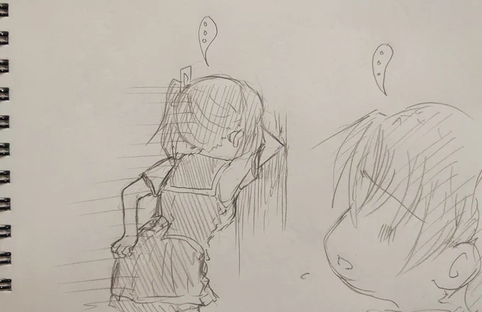 いとヤバし。 