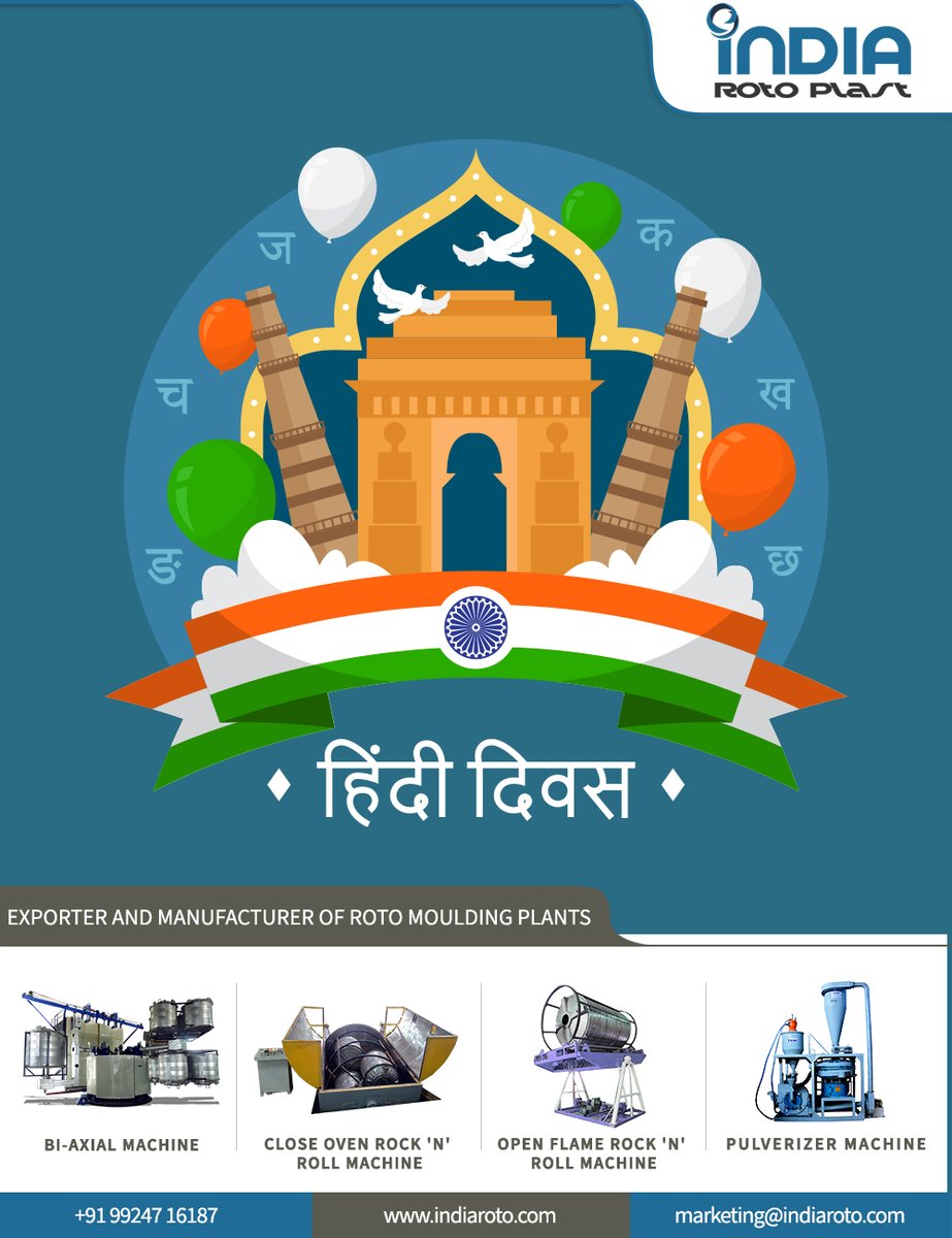 IndiaRoto's tweet photo. Hindi Diwas takes us back to the school days where we learnt how to write, read and speak Hindi. Happy Hindi Diwas.
#Hindi #HindiDiwas #विश्व_हिंदी_दिवस https://t.co/yX9ia2ovvw