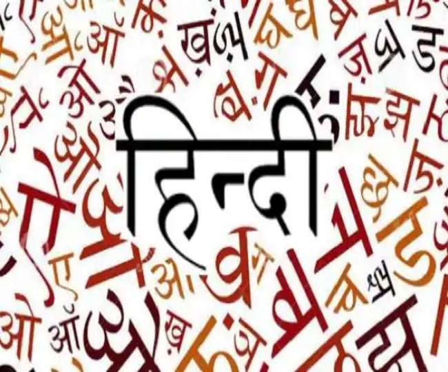 ManishC90101903's tweet photo. कोरे कागज सी ये ख्वाहिशें
अल्फाजों से फना हैं मेरे तन्हाइयों के किस्सों में

 वो ख़ुद को ढूंढता है अब खुद की परछाइयों में 
कभी बिखरता है टुकड़ों में, कहीं बंटता है हिस्सों में

 जो कभी जिया करता था छोटी  सी खुशियों में
 अब वो साँसे भी लेता है किस्तों में

#हिंदी_दिवस https://t.co/sAgTuvauJN