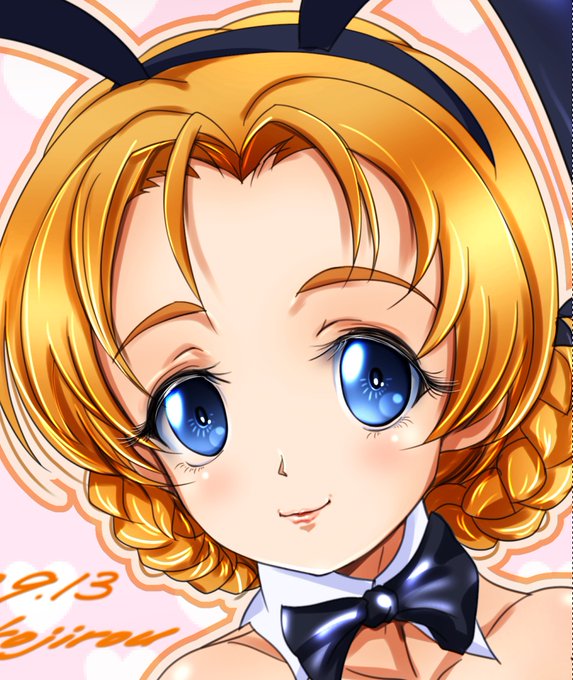 昼あげ〜バニーガール・ペコちゃん😃 