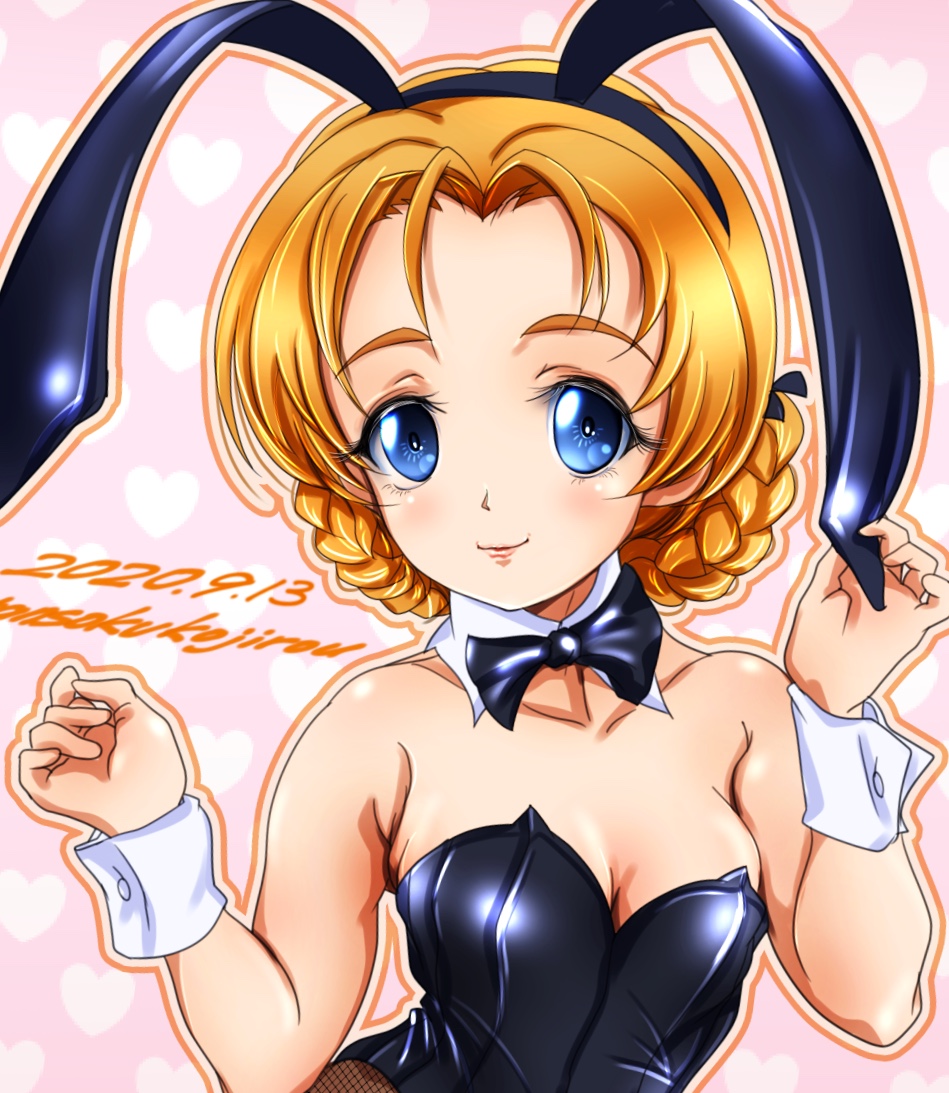 昼あげ〜バニーガール・ペコちゃん😃 