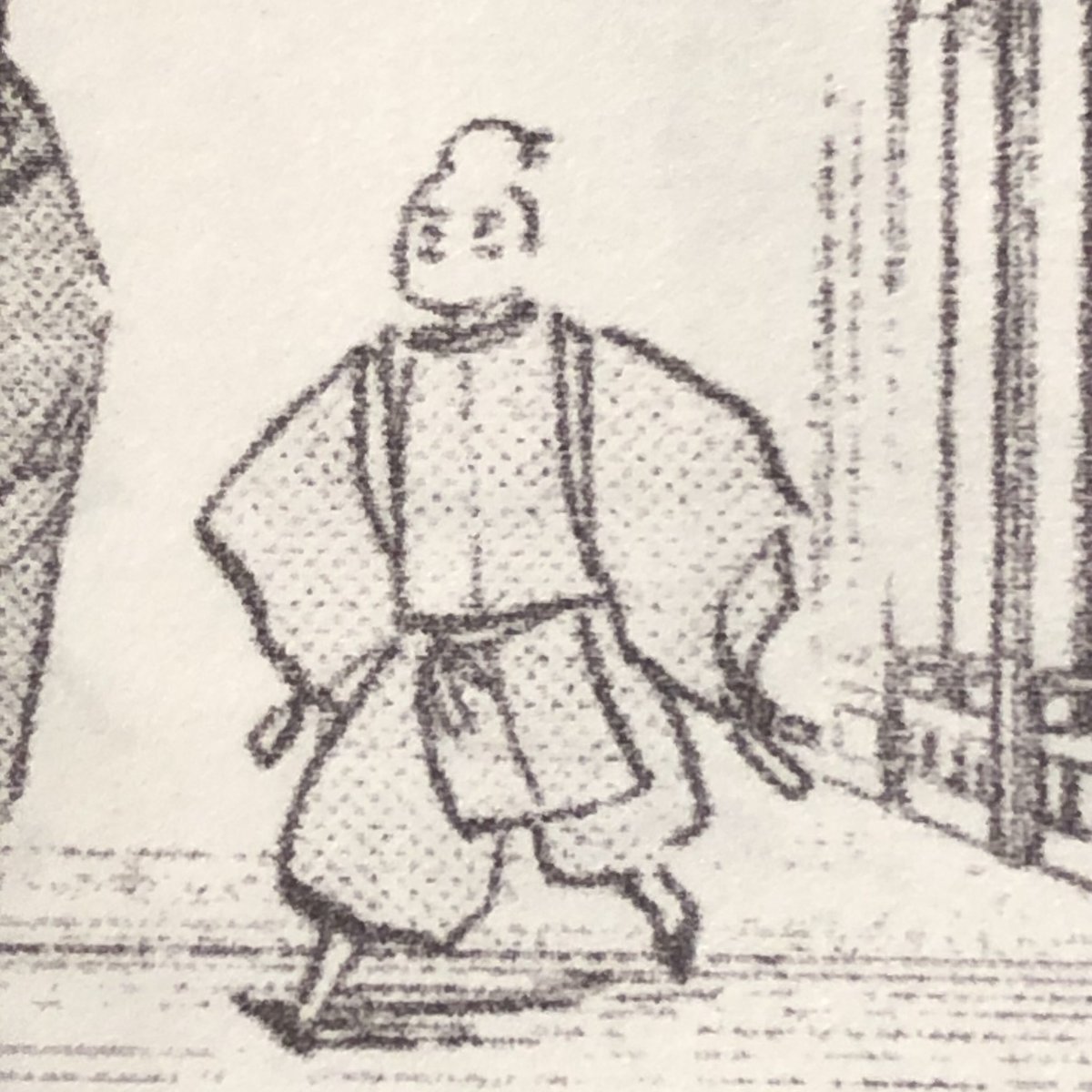 親切なので3話で1番かわいいユッキーを見せてあげます 松崎夏未の漫画