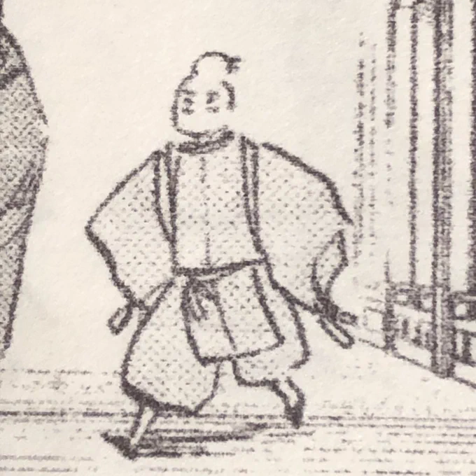 親切なので3話で1番かわいいユッキーを見せてあげます 