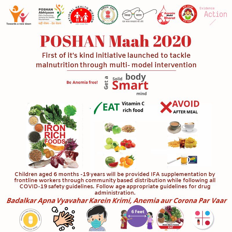 wcdposhancg's tweet photo. Diet diversity is important to ensure an adequate intake of food from all the food groups. 
Get a #SolidBodySmartMind
This #PoshanMaah, include the following to your diet and be #AnemiaFree #MalnutritionFree and #WormFree while staying safe from #COVID19  #AnemiaMuktBharat https://t.co/mRRtI46Aaf
