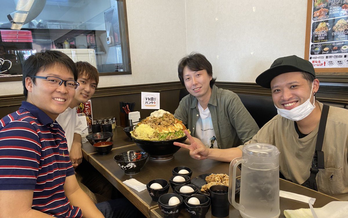 伝説のすた丼屋公式 9 8 火 山形飯田バイパス店でのデカ盛りチャレンジャー T様ご一行 この爽やかな笑顔 7キロすた丼に挑む中で苦悶の表情に変わっていった ご来店ありがとうございました 伝説のすた丼屋公式 9 8 火 山形飯田バイパス店でのデカ盛りチャレンジャー T様ご一行 この爽やかな笑顔 7キロすた丼に挑む中で苦悶の表情に変わっていった ご来店ありがとうございました