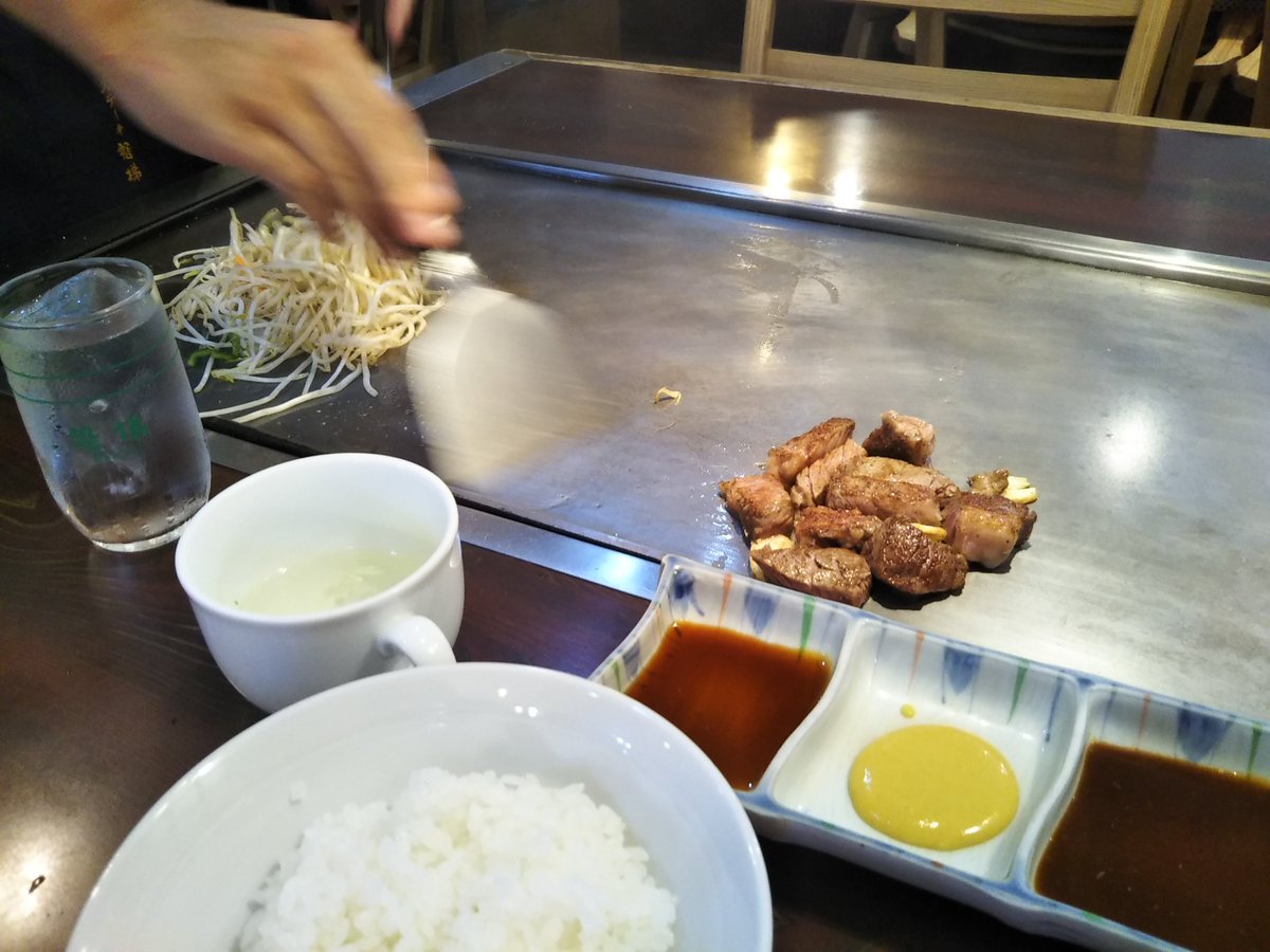 Chikumaru 今日のお昼は川越駅西口のビルの地下にある老舗 ステーキハウス磐梯でランチ定食 目の前で焼いてくれます お肉柔らかくて美味しかったです