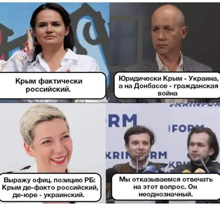 Україна не зменшуватиме рівень дипломатичного представництва в Мінську, - Кулеба - Цензор.НЕТ 2301