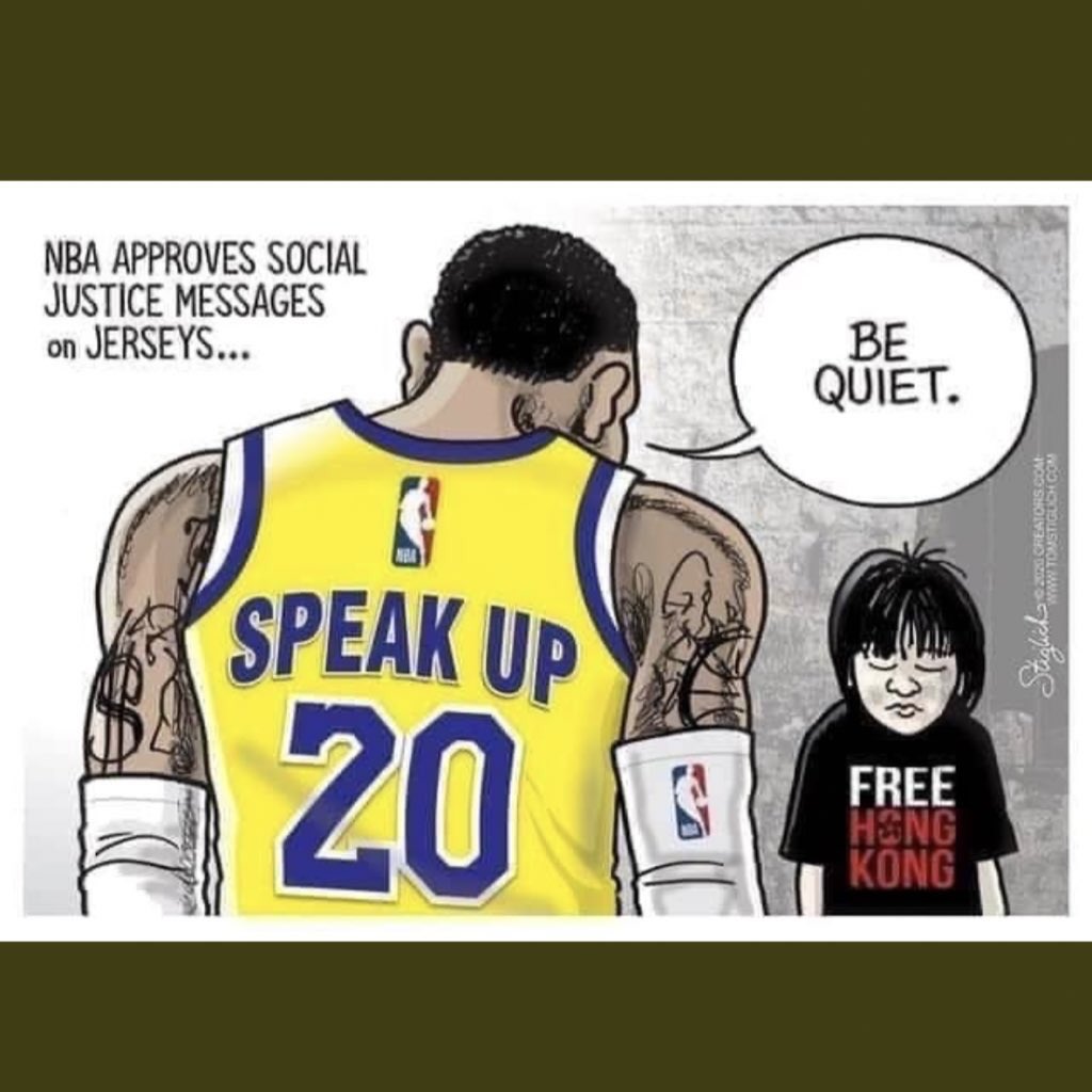 SHOWMEAMERICA's tweet photo. @KingJames only cares about one thing! https://t.co/1jIT38HvEp