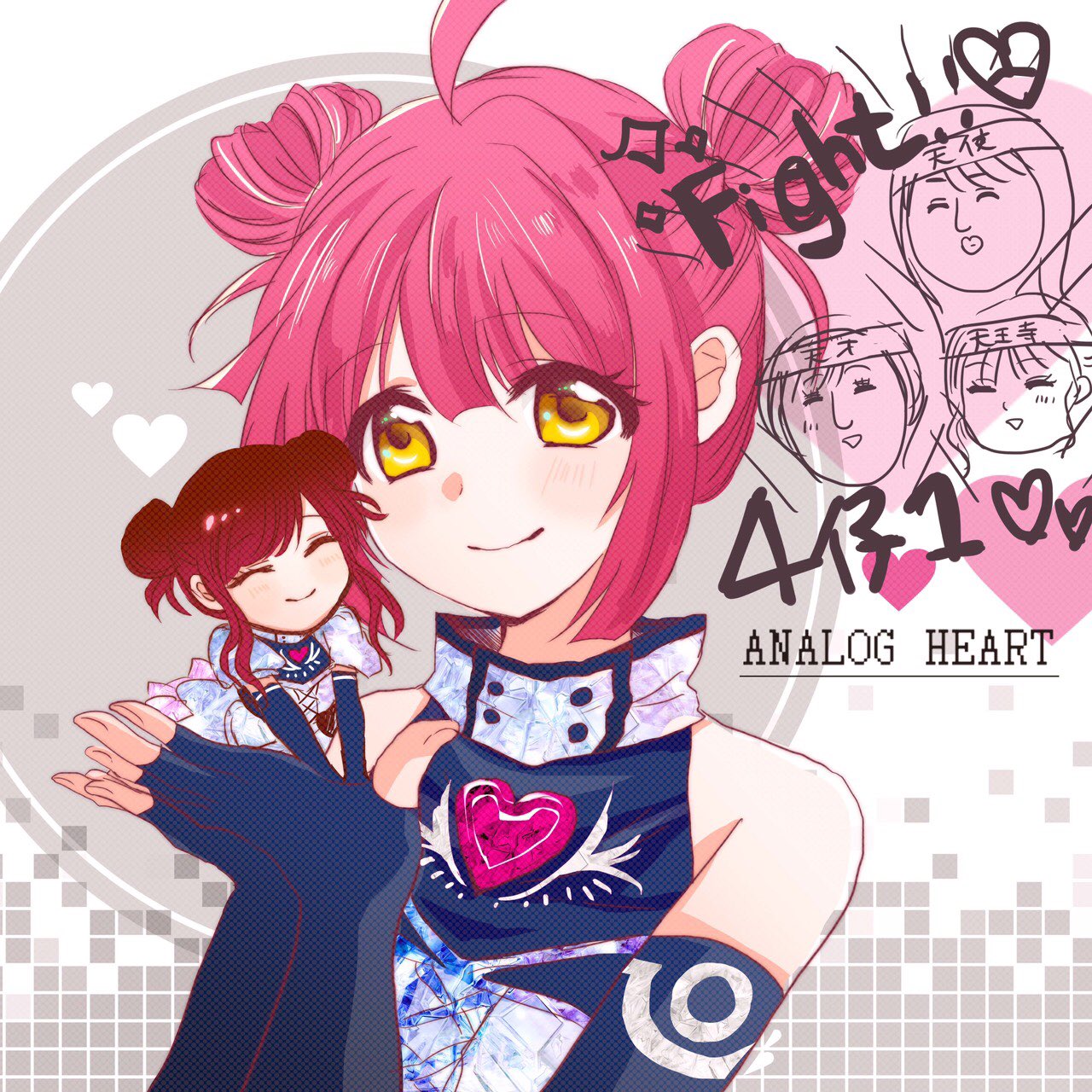 Twitter 上的 田中ちえ美 このとっても可愛いイラストはね 小学生のときから仲良しの友達が描いてくれて本番前に送ってきてくれたんです 可愛すぎてみんなに自慢していい っていったらオッケーしてくれました 最高のお友達です T Co 9zmrmbmt