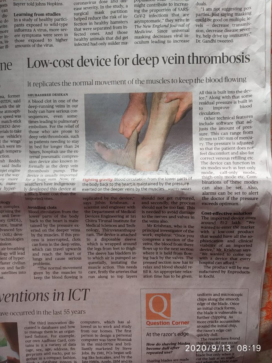 DSTIndia tweet media