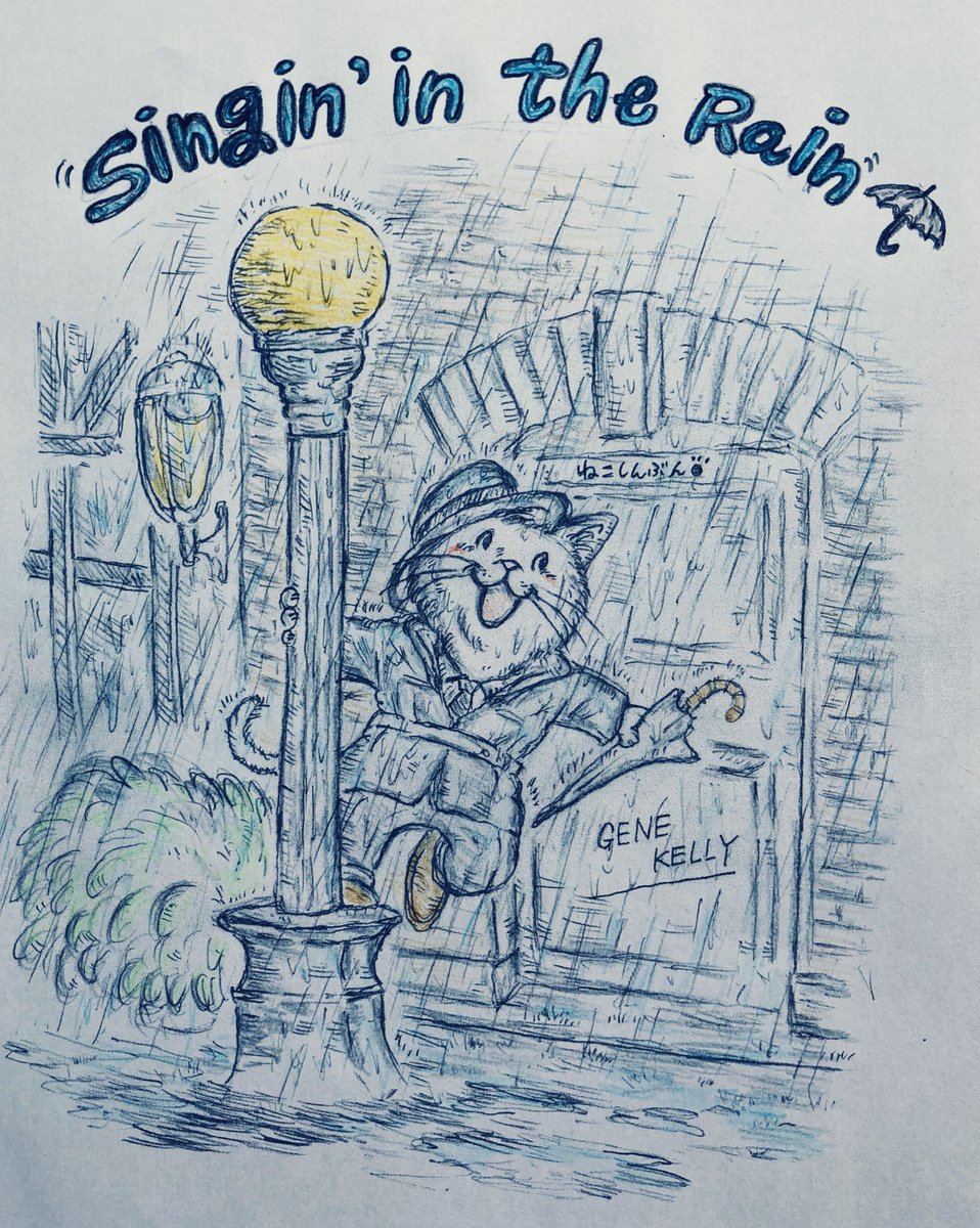 猫界のホーンテッドマンション 完 この辺にはヒッチハイクの好きな亡霊が出ることを ねこしんぶんの漫画