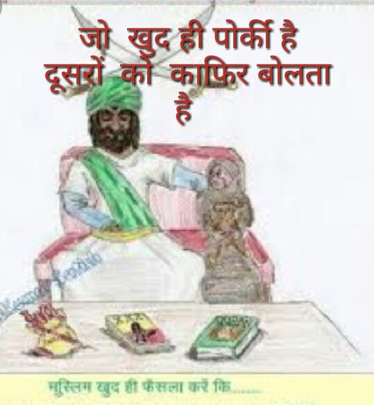 KaamLok's tweet photo. @sagarikaghose https://t.co/O3PEUxugtE