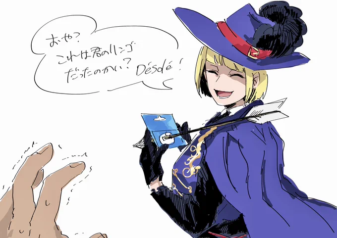 ㊗️ツイステ初課金
ルクハン描けば来る🙏 