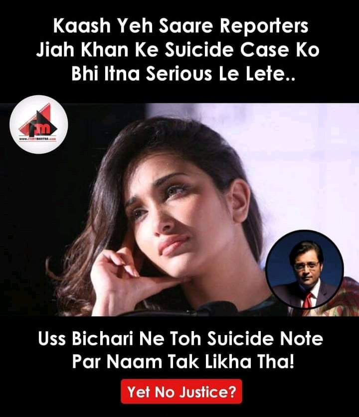 OfficialScammer's tweet photo. @RealArnab7 She also Need Justice Sir.

#justiceforwomen,#boycottkhansofbollywood ,#JusticeForSSR ,#justiceforunity https://t.co/azAnJ03Xi6