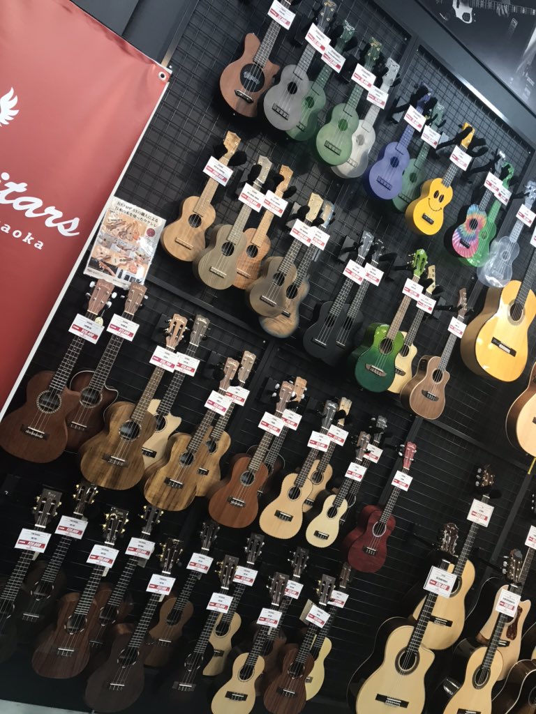 red_guitars_'s tweet photo. 小林です。
Red Guitarsでは初めての1本にオススメなモデルからからこだわりのmade in japanまで...大量展示中！
Martin フェアという事でStyle2もあります！
#RedGuitars #redguitarstakaoka #ukulele #style2 #Martin 
#mpcguitars #mpcstore https://t.co/IjxDPabR5Q