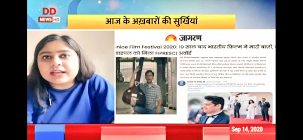 DevMeghna's tweet photo. "खबरें वेब से", रोज़ाना सुबह 8 से 9 बजे के बीच। प्रमुख अखबारों के वेब पोर्टल से कुछ खबरों के साथ ही #twitter की कुछ खबरें @DDNewsHindi @DDIndialive पर
👉 https://t.co/AI2hnkgbIQ
#OnlyNews #NoNoise https://t.co/SEguGYN5j1