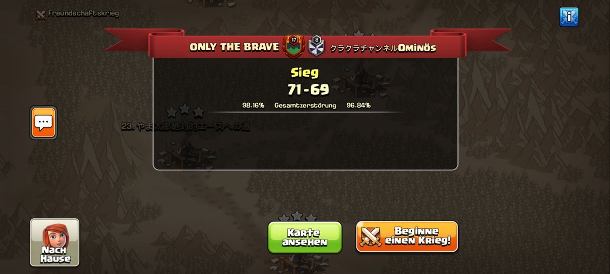 Crusader_CoC tweet picture