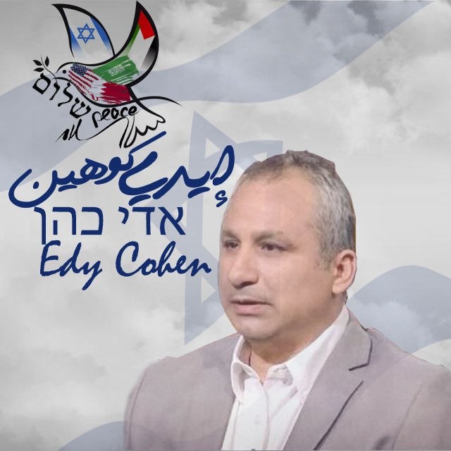 EdyCohen's tweet photo. https://t.co/jP1W72g3cm