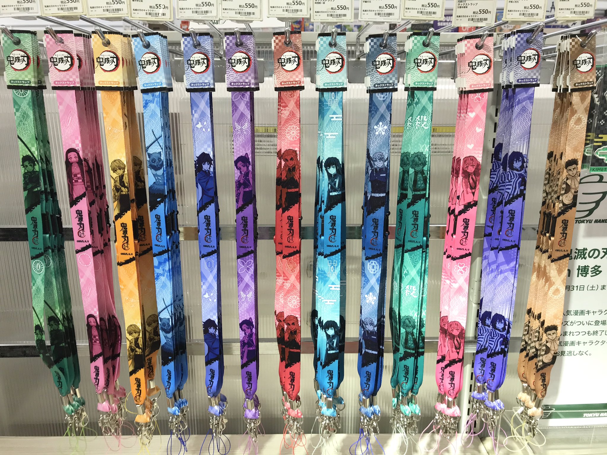 ハンズ博多店 on X: 