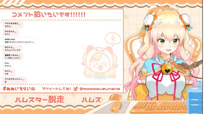 乗物のtwitterイラスト検索結果