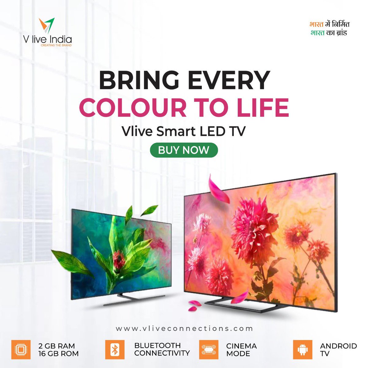VLIVEINDIA's tweet photo. Bring Every Colour to Life with Vlive Smart LED Tv.
#Vlive #VliveIndia #VliveSmartTV #VliveStore #SmartTV #BestSmartTV #BestAndroidTV #BestLEDTv #Rajasthan #Gujarat #Bihar #Maharastra #Ahmedabad #Rajkot #Jamnagar https://t.co/9dvgWIwtjZ