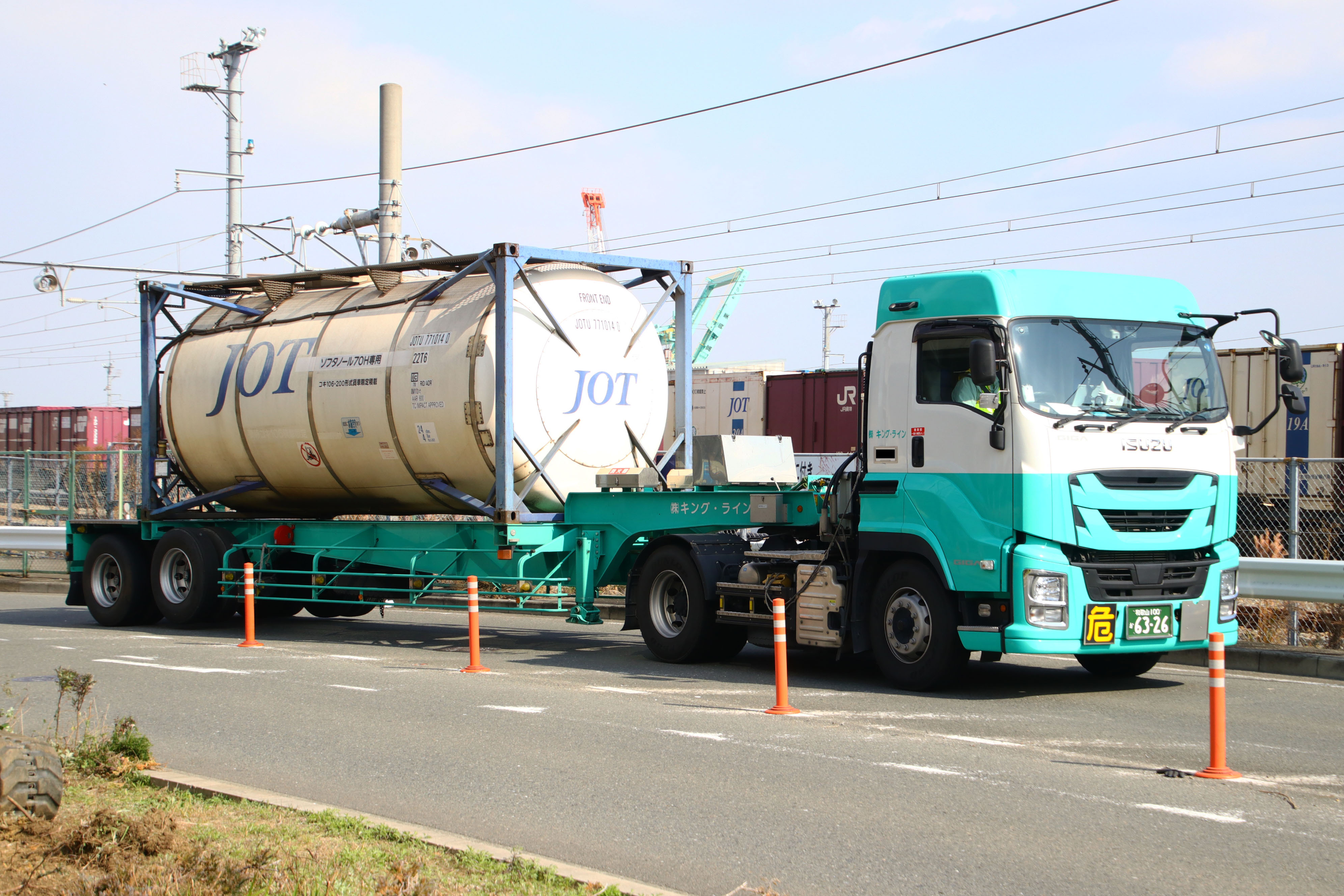 稲 同番が安治川口でキングラインのトレーラー載ってるの見たので花王かなと T Co La3c8sehgv Twitter