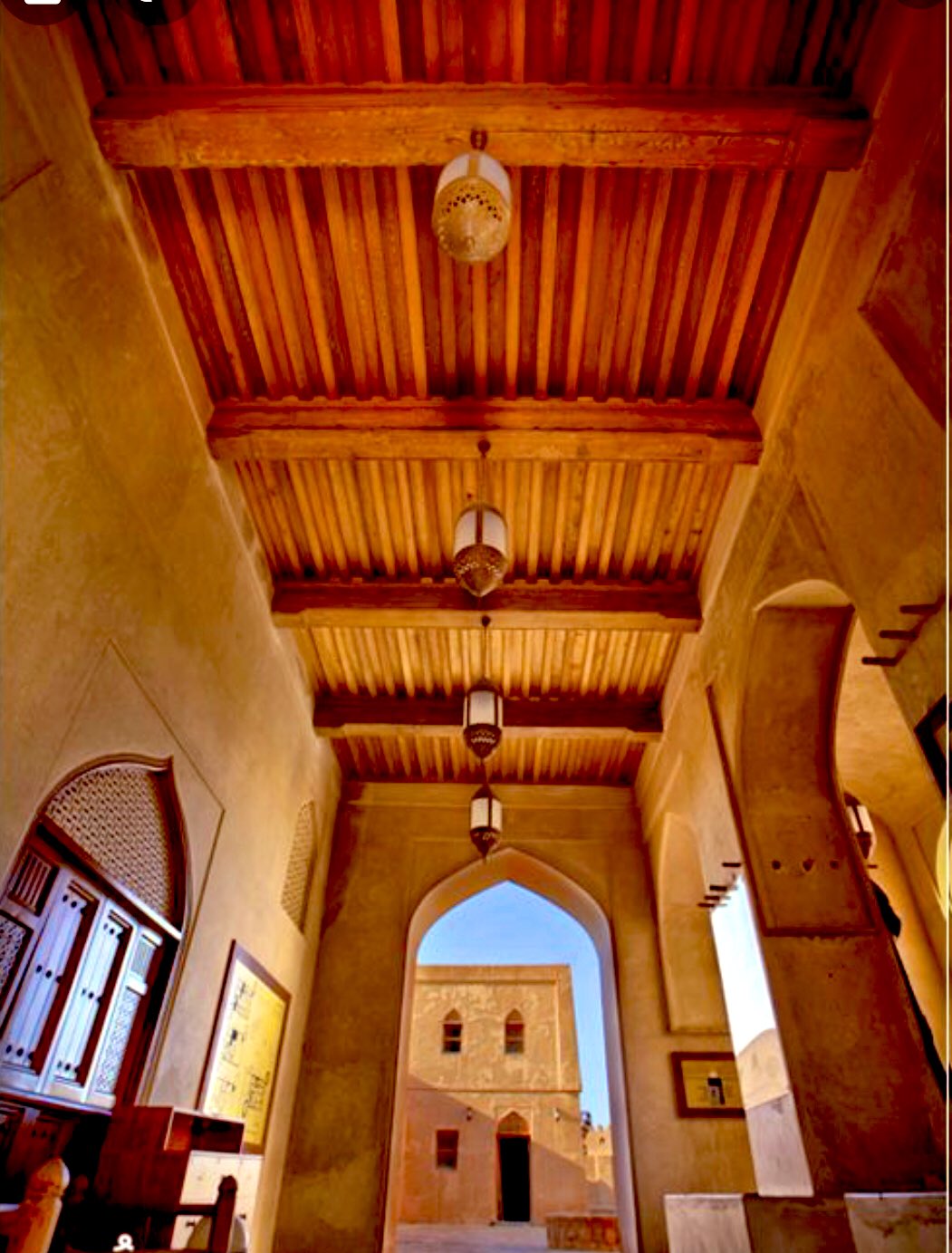 الصورة