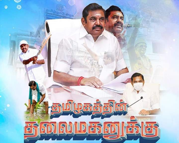 Maharaj14188545's tweet photo. தமிழக சட்டமன்ற கூட்டத்தொடரில் #தேவேந்திரகுலவேளாளர் அரசாணை கோரிக்கைக்கு ஆதரவாக  உரிய அரசாணை பிறப்பித்திட மாண்புமிகு முதலமைச்சர் அவர்களை அன்போடு கேட்டுக்கொள்கிறோம்!

#தேவேந்��ிரகுலவேளாளர்_அரசாணை https://t.co/XKS18eNbQX