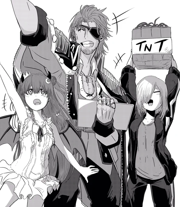 爆破し隊 