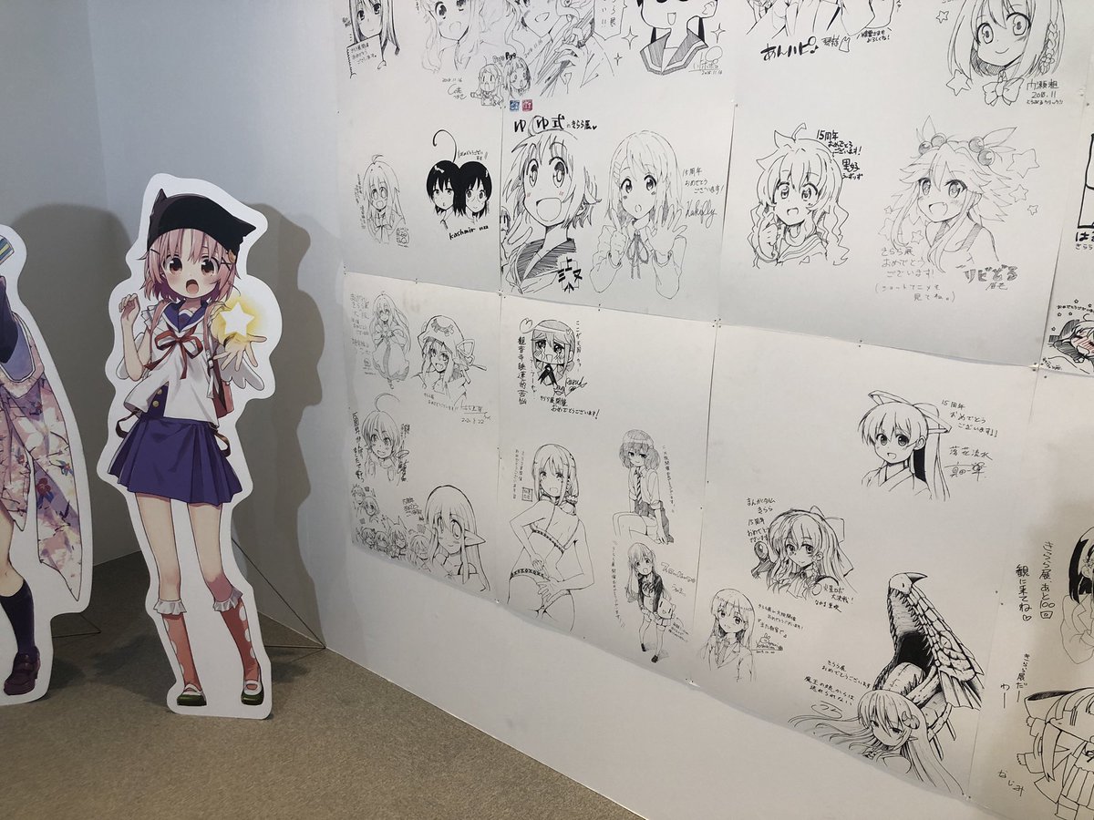 書きながら5万回くらい「Ctrl +Z‼️」って叫んだ 