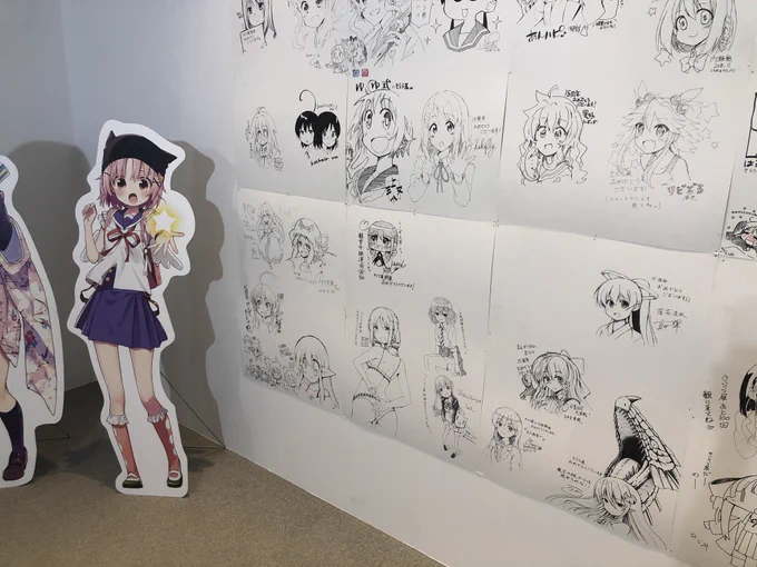 書きながら5万回くらい「Ctrl +Z‼️」って叫んだ 