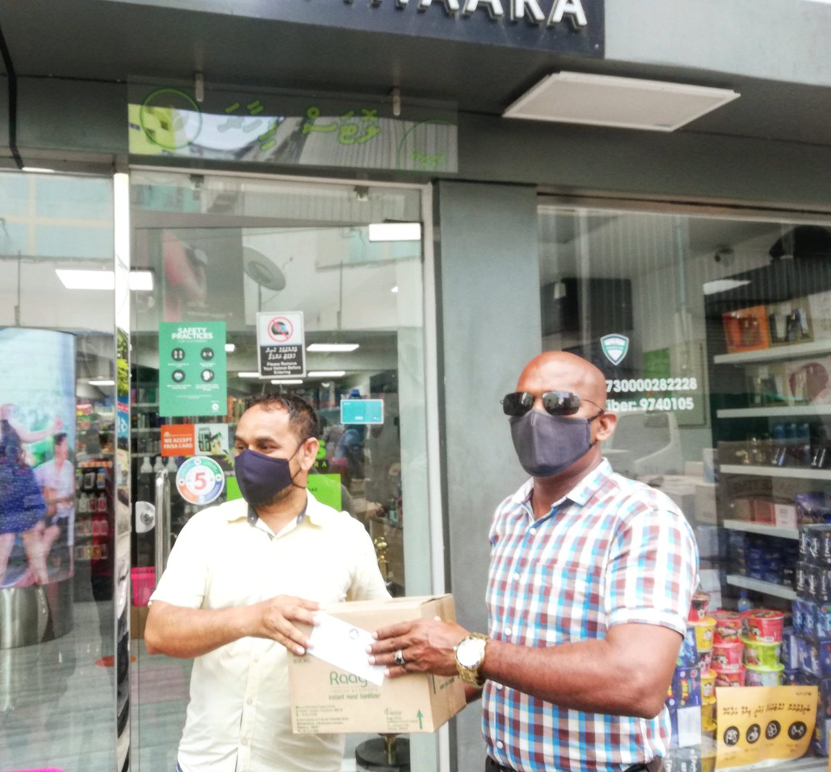 shaahid_96's tweet photo. @Lotusfihaara ge heyoedhumaaiek #raajjeyge school komme dharivarakah hand #Sanitizer hadhiyaa kurumuge program therein R #Fainu #Inguraidhoo #Innamaadhoo #Rasmaadhoo #Maakurathu #dhuvaafaru @ungoofaruschool #Hulhudhuhfaaru school ge thakethi havaalkurun.. @MoEdumv
@Arttey 🙏 https://t.co/QY0dj8laiQ