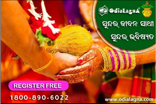 odialagna2's tweet photo. Good morning #Odisha https://t.co/rEE2m4vHg3