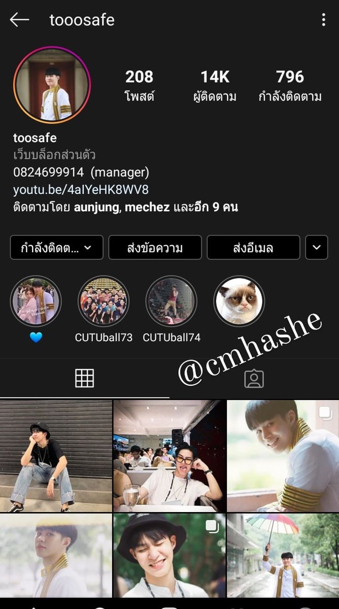 ❧ツ tweet media