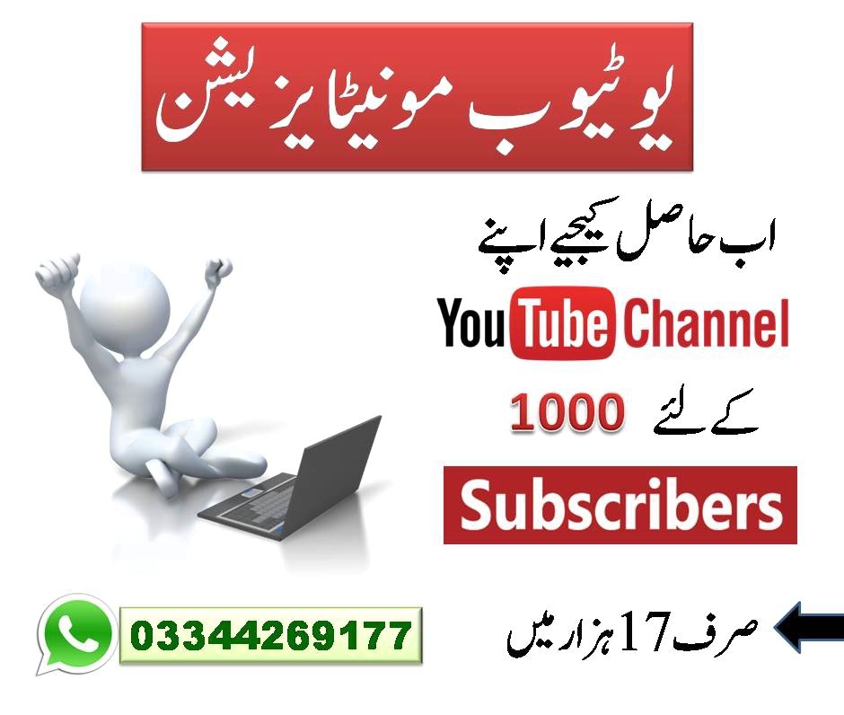 badarsaeed's tweet photo. #SBCreatives #WeRCreatives https://t.co/PAH1FJarvI