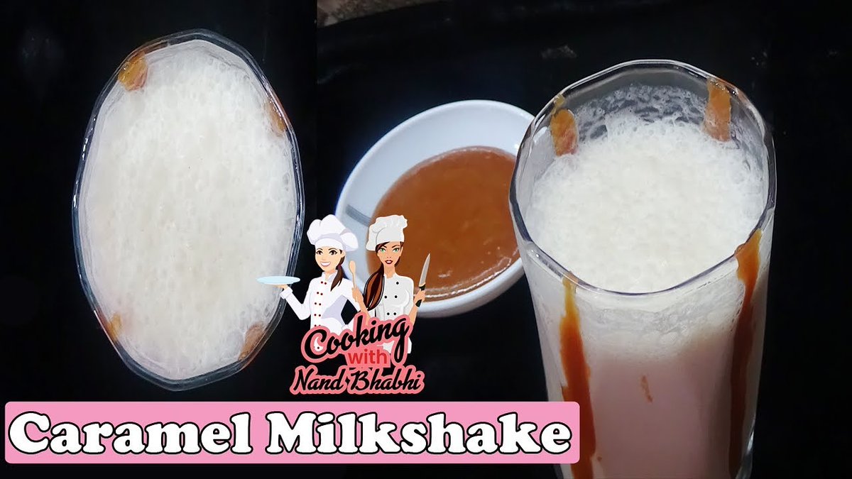 nand_bhabhicook's tweet photo. Alhamdolillah today i crossed first milestone of 1000 subscriber on Youtube.
Caramel Milkshake Recipe | McDonald's Caramel Shake | Cooking with Nand Bhabhi
https://t.co/qEsVzrFlLi
#caramel #caramelshake #caramelpudding #macdonalds #FakeNews #fawad #MondayMotivation #twitter https://t.co/umI2PWvX0l