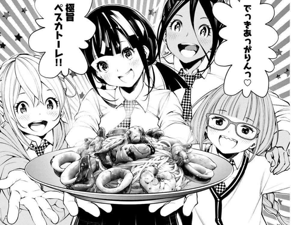 かくれイタリアン3・4巻が9/15に同時発売!(電子書籍のみ)
これで完結です…寂しい!
描き下ろし漫画、ちょっと泣けます。よろしくですー!
Kindle→https://t.co/qSbcJB2QwG
楽天→ https://t.co/lynwhLW7T9
book★Walker→ https://t.co/zdUEgIfrO3 