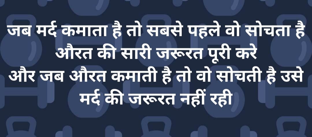 MArun003's tweet photo. #हिन्दी_दिवस_की_शुभकामनाएं😍🙏
#हिन्दी_में_विचार👍
@chitraaum @bainjal @BJP4UP @anjanaomkashyap https://t.co/9LRiaejPS0