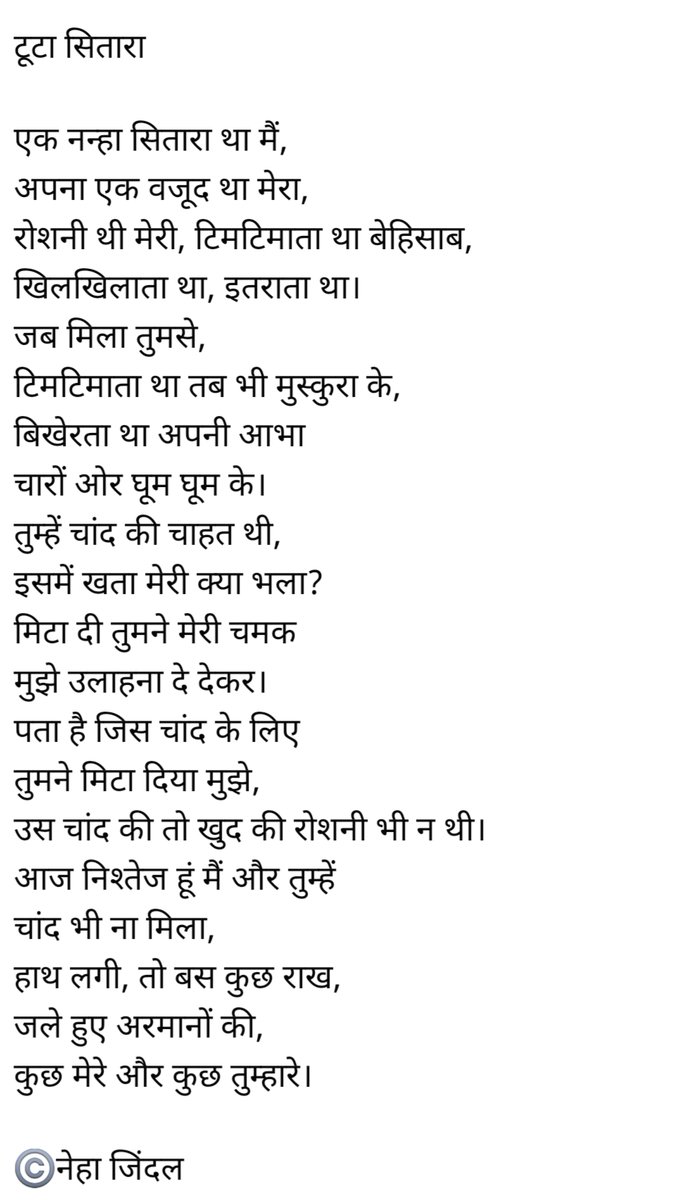 Tweet media one