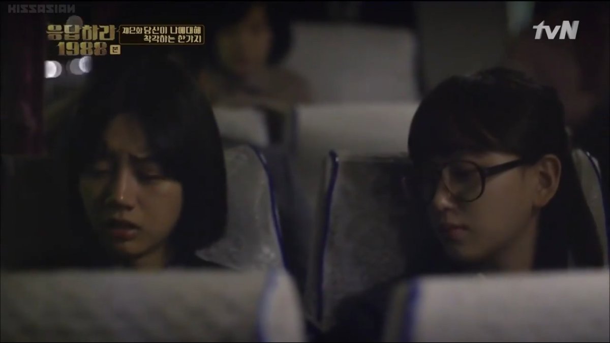 episode 2, exhibit b: when their grandmother died, she was the one who told deoksun about it, through the phone. while deoksun was crying, she comforted her in a soft tone and told her its okay. on their way to gokseong, she still worried about her siblings.