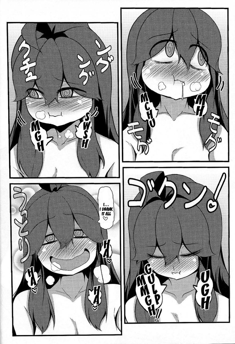 OAheago's tweet photo. Que linda se ve tomando su leche, apuesto a que es su favorita https://t.co/H0qxuRKL2X