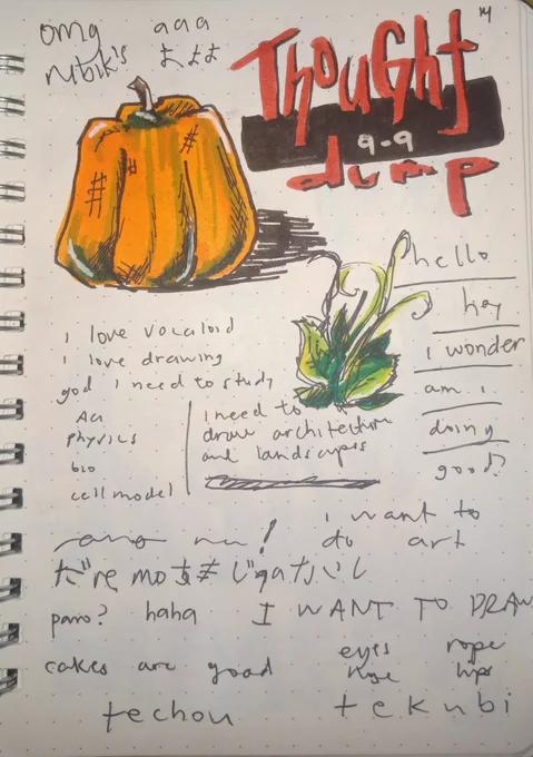 found my old BuJo,, these are the only 'decent' pages

also i think the ghosted bit in 2nd one is abt? an irl askin for a commish then dippin,,, bad times bad times ???? 