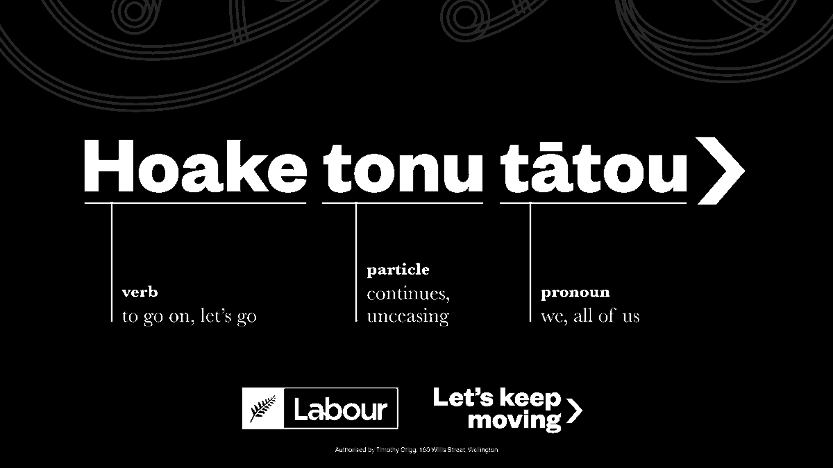 nzlabour's tweet image. Some kupu hou (new words) for Te Wiki o te Reo Māori: Hoake tonu tātou! #LetsKeepMoving #ReoMāori